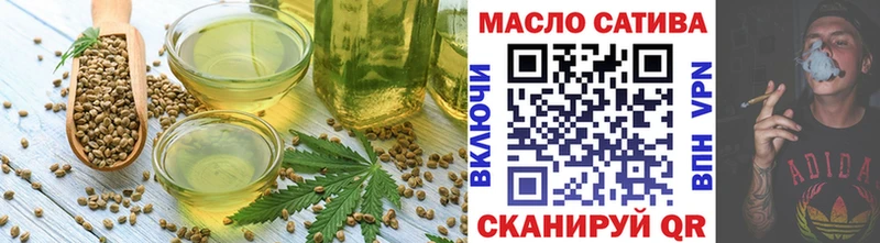 Cannafood марихуана  ОМГ ОМГ онион  Соль-Илецк 