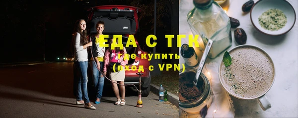 таблы Баксан