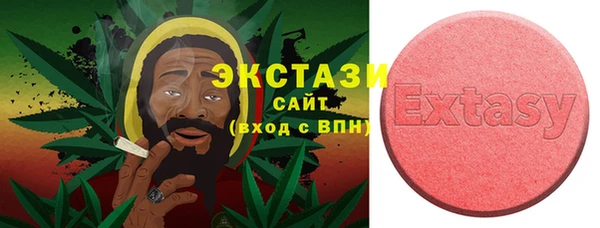 2c-b Балабаново