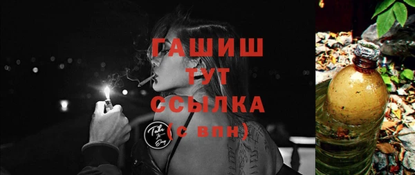 трава Балахна
