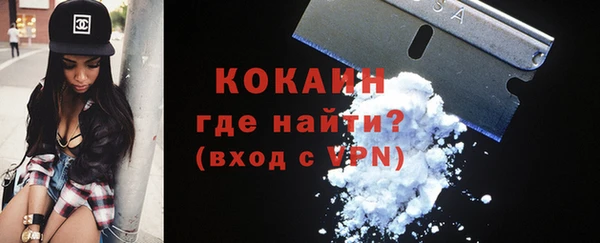 трава Балахна