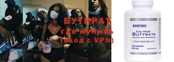 таблы Баксан