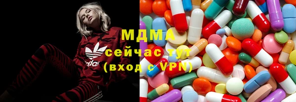 трава Балахна