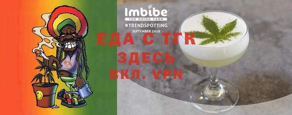таблы Баксан