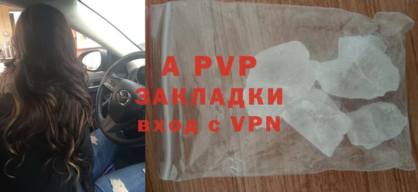 таблы Баксан