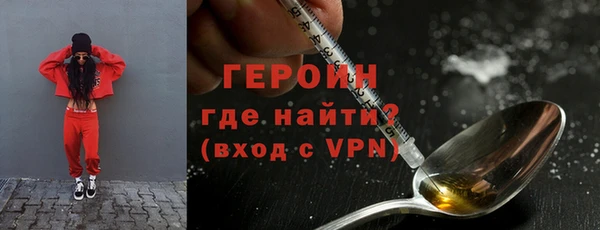 таблы Баксан