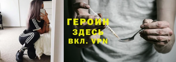 таблы Баксан