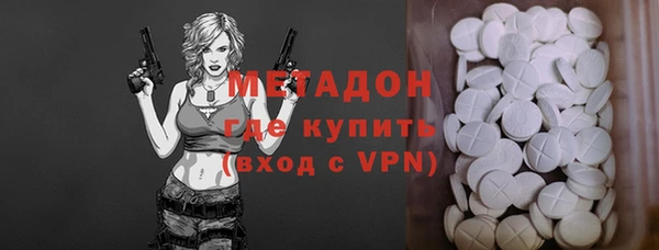 2c-b Балабаново