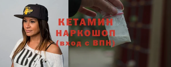 таблы Баксан