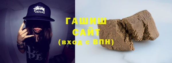 2c-b Балабаново