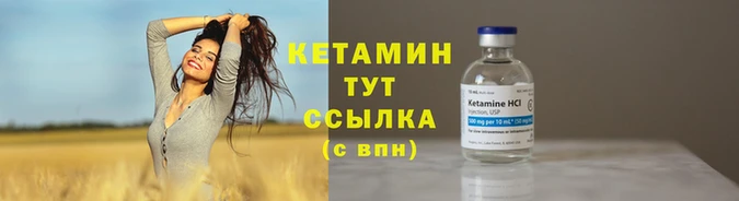2c-b Балабаново