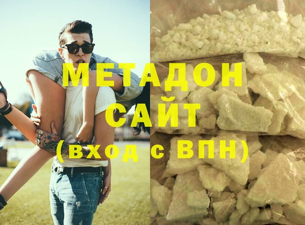 трава Балахна