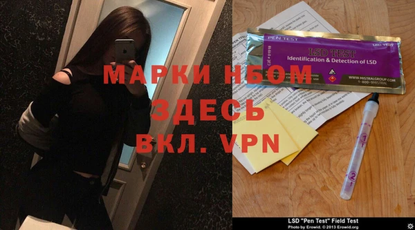 таблы Баксан