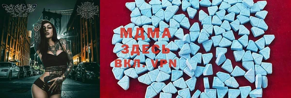 трава Балахна