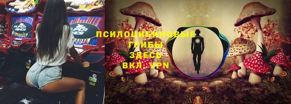 таблы Баксан
