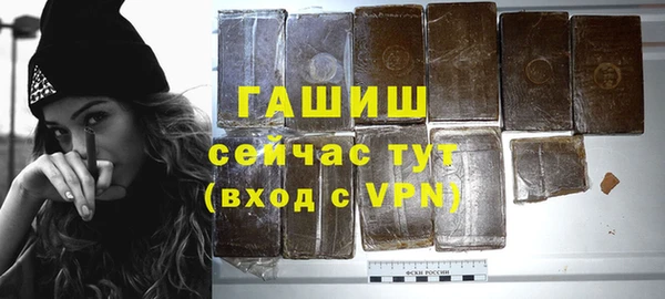 таблы Баксан