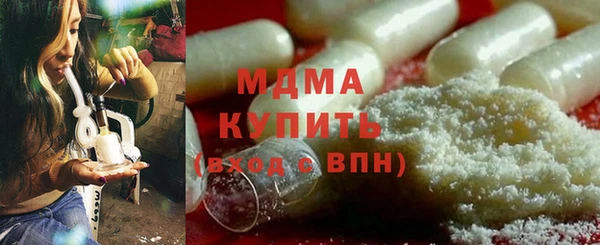 таблы Баксан
