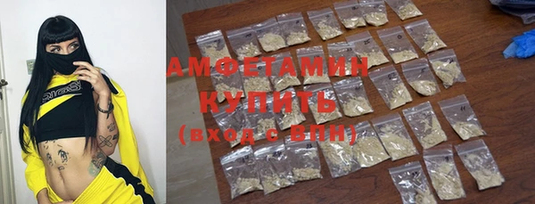 таблы Баксан