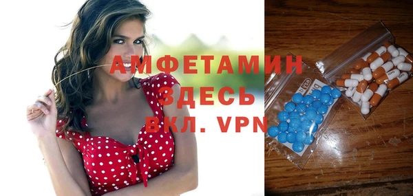 2c-b Балабаново