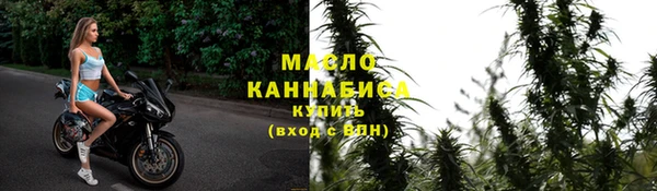таблы Баксан
