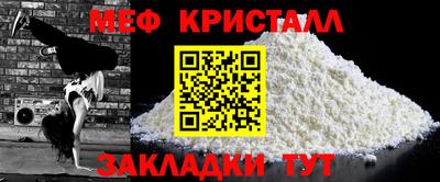 марки nbome Партизанск