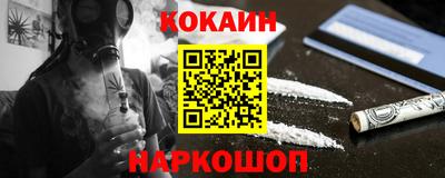 каннабис Первоуральск
