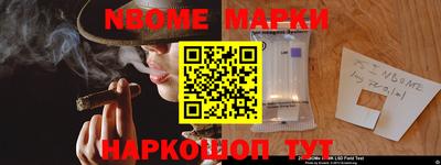 МДМА Пенза