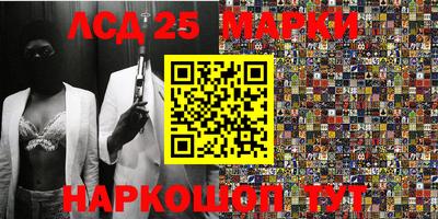 каннабис Первоуральск