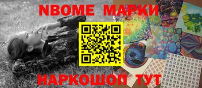 каннабис Первоуральск