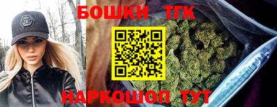 МДМА Пенза