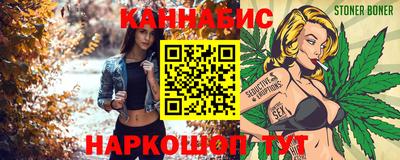 МДМА Пенза