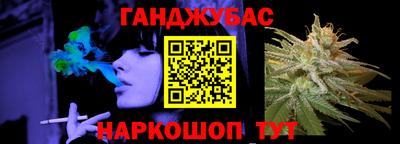 марки nbome Партизанск