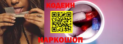каннабис Первоуральск