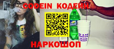МДМА Пенза