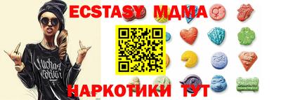 каннабис Первоуральск