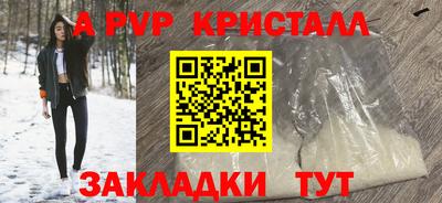 каннабис Первоуральск