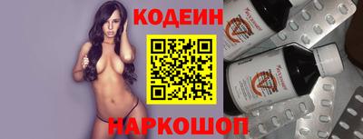 марки nbome Партизанск