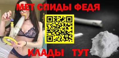 МДМА Пенза