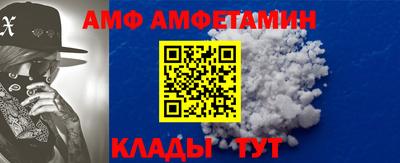 МДМА Пенза