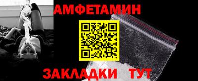 МДМА Пенза