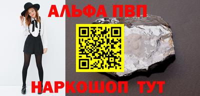МДМА Пенза