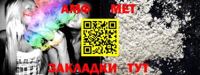 марки nbome Партизанск