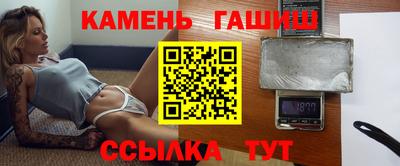 МДМА Пенза