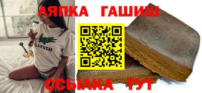 каннабис Первоуральск