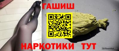 МДМА Пенза