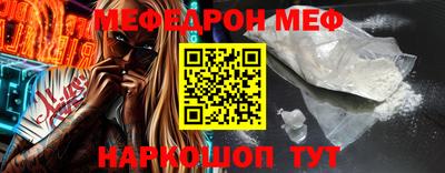 марки nbome Партизанск