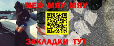 марки nbome Партизанск