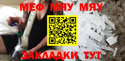 марки nbome Партизанск
