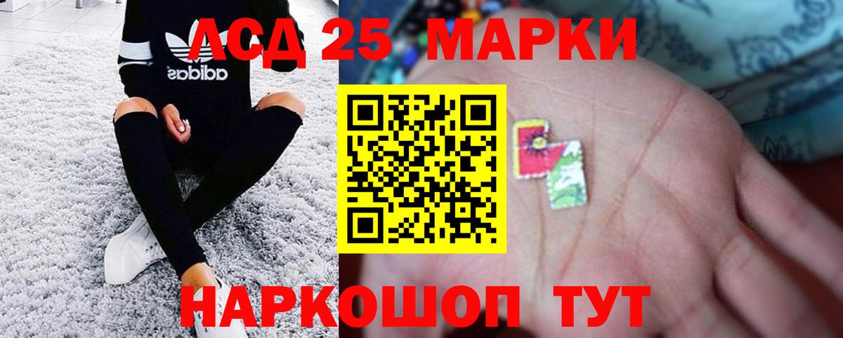 Cocaine  Вход с VPN  MDMA  Соль-Илецк  Меф  