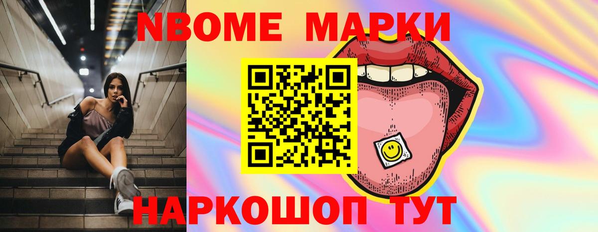 LSD-25 экстази ecstasy  Вход с VPN  LSD-25 экстази ecstasy  Соль-Илецк 